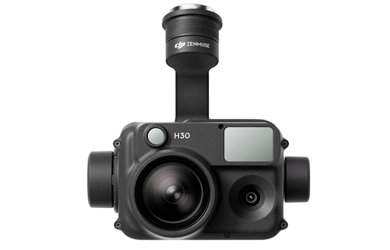 Замена станции airport DJI Zenmuse H20